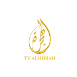 alhijrah
